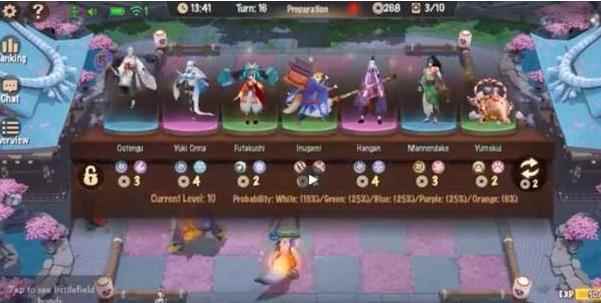 网易推出《阴阳师智走棋》,加速布局海外市场