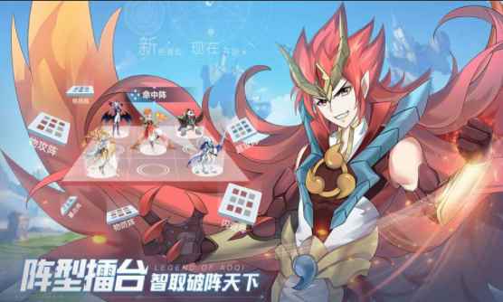 奥奇传说手游天冰神虎表现如何 天冰神虎技能攻略