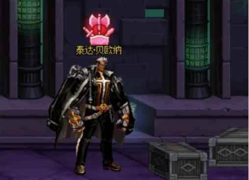 地下城与勇士装备改版收益分析介绍