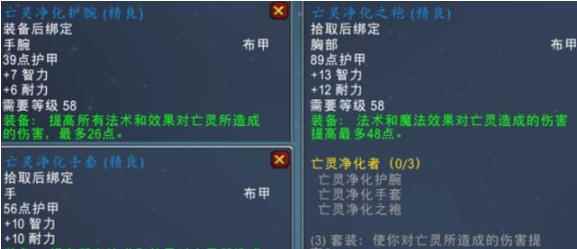 魔兽世界怀旧服:火法稳赢狂暴战的小套路,准备好道具,有手就行!