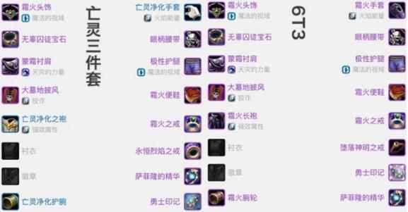 魔兽世界怀旧服:火法稳赢狂暴战的小套路,准备好道具,有手就行!