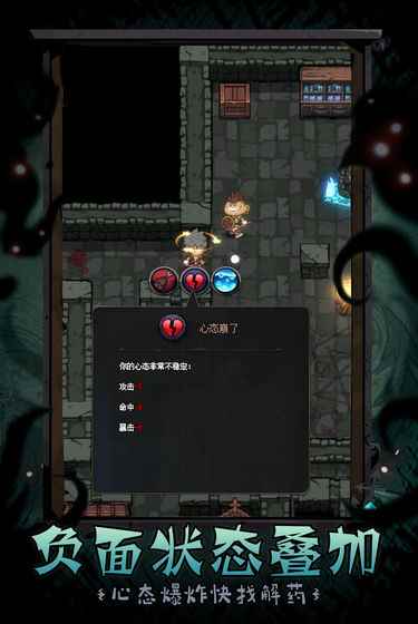 深渊之迹好玩吗评测_深渊觉醒好玩吗