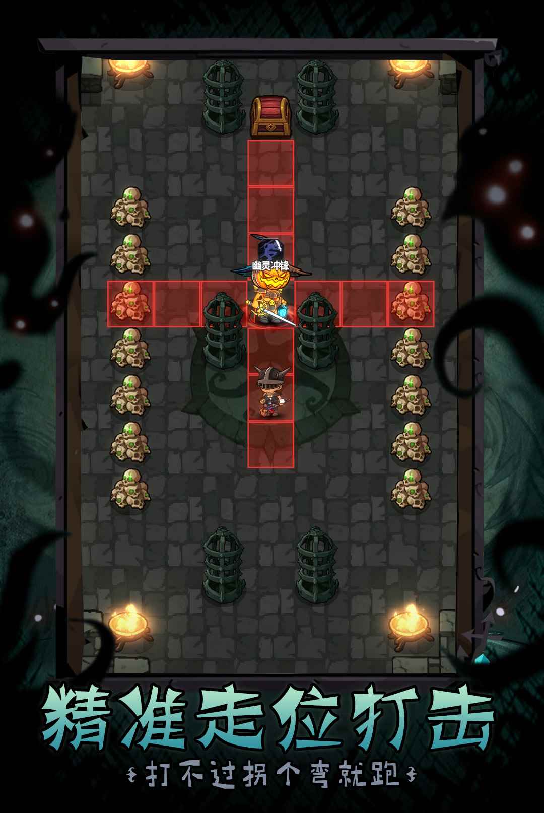 深渊之迹好玩吗评测_深渊觉醒好玩吗