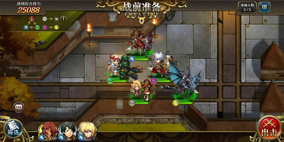 梦幻模拟战:筛选功能终于更新_梦幻模拟战必练英雄