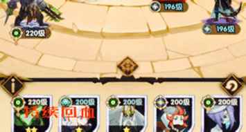 剑与远征:聊一聊「伊索尔德」强在哪_剑与远征安丹德拉