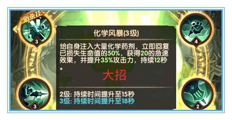 剑与远征:聊一聊「伊索尔德」强在哪_剑与远征安丹德拉