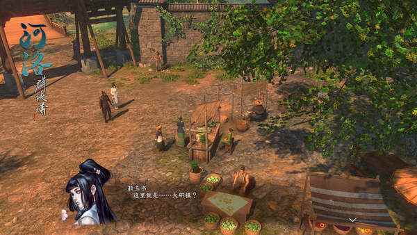 《河洛群侠传》发布万古长青友情更新_河洛群侠传月岛