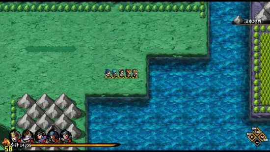 吞食孔明传刀类武器属性一览_吞食孔明传属性