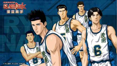 千锤百炼的设计与还原_灌篮高手手游越野宏明怎么样