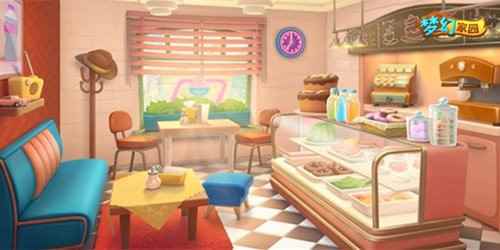 《梦幻家园》装修新空间_初甜蛋糕店怎么样