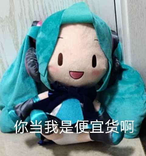 崩坏3:“天穹市”背景再遭群嘲_崩坏3天穹之下