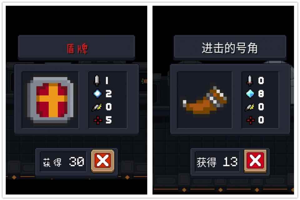 元气骑士:4类萌宠专属武器揭秘_萌宠大作战