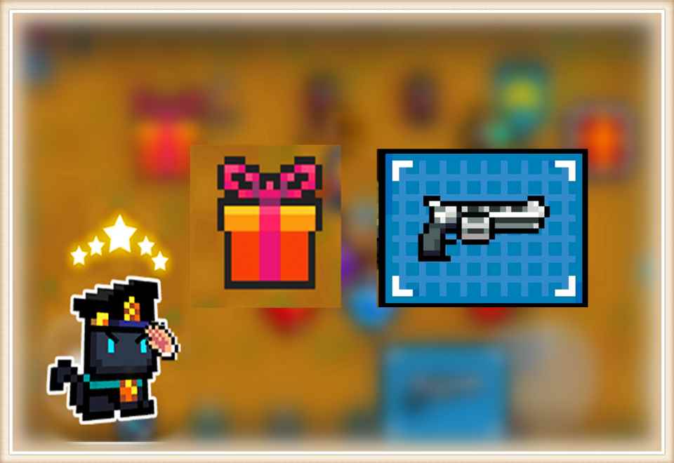 元气骑士:4类萌宠专属武器揭秘_萌宠大作战