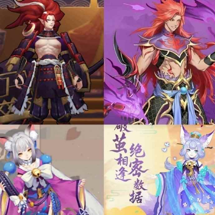 云梦四时歌玩家看完这几张图后_云梦四时歌监兵