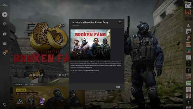 csgo狂牙大行动通行证价格详细介绍_csgo裂网大行动不买通行证