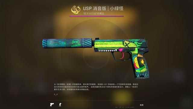 csgo狂牙大行动通行证价格详细介绍_csgo裂网大行动不买通行证