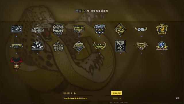 csgo狂牙大行动通行证价格详细介绍_csgo裂网大行动不买通行证