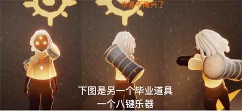 光遇预言季先祖兑换表_光遇兑换点大全