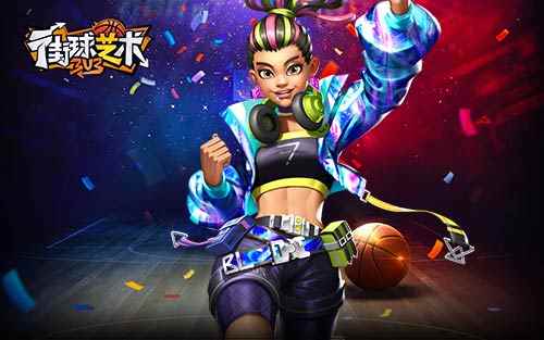 迎春倒计时《街球艺术》恭祝大家2021新年快乐_提前祝2020新年快乐