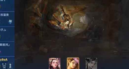 王者荣耀皮肤显示福利是不是永久的_王者荣耀免费领皮肤