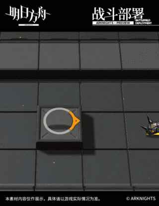 《明日方舟》守林人覆雪皮肤特效怎么样_明日方舟5-2