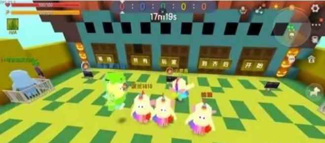 274万颗糖铺世界最大“糖果地毯”