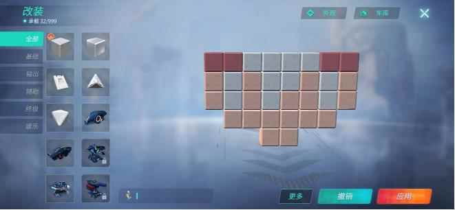 游戏用像素画教程知识总结_像素画怎么画