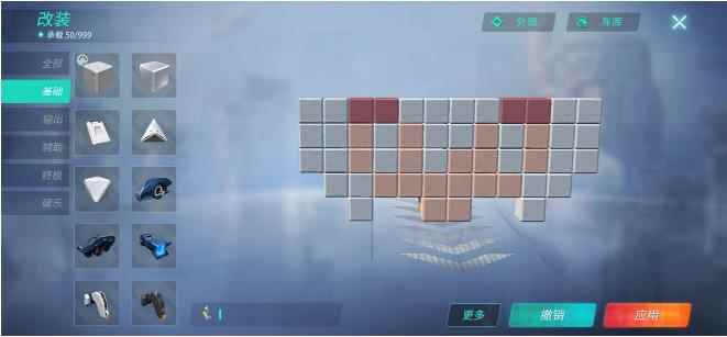 游戏用像素画教程知识总结_像素画怎么画