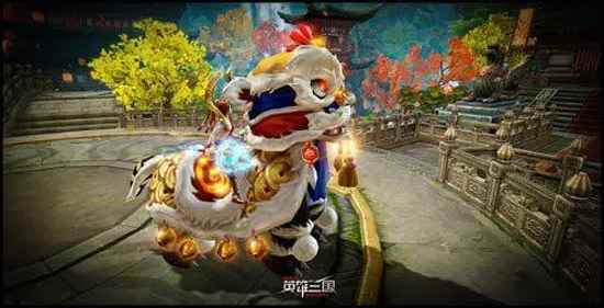 《英雄三国》坐骑大盘点之活动坐骑