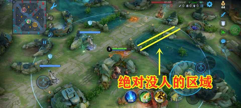 王者荣耀为什么大神守约枪枪入魂？学会这个方法你也行