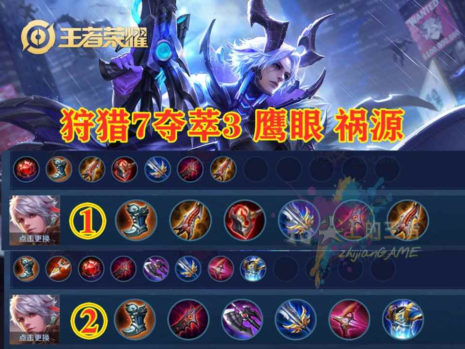 王者荣耀为什么大神守约枪枪入魂？学会这个方法你也行