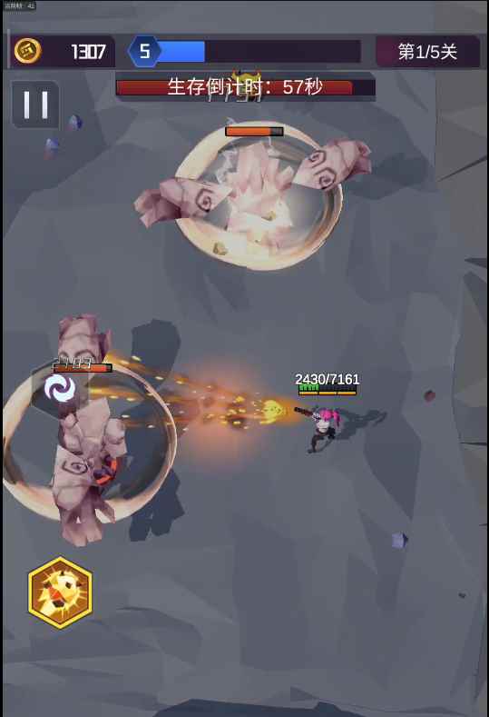 幸存绿洲：突围二测副本介绍