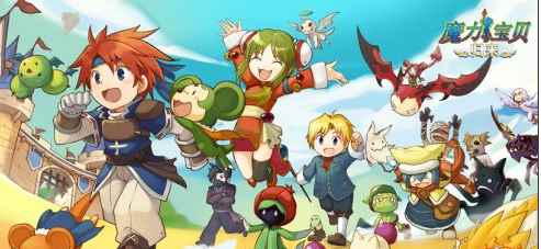 魔力宝贝归来太肝？！别怕双子星云手机助你效率攒资源