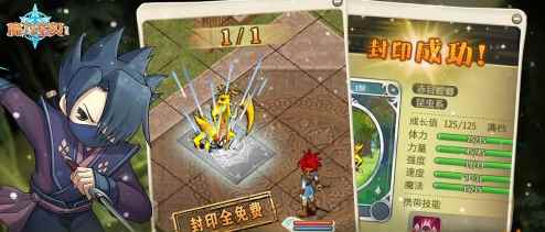 魔力宝贝归来太肝？！别怕双子星云手机助你效率攒资源