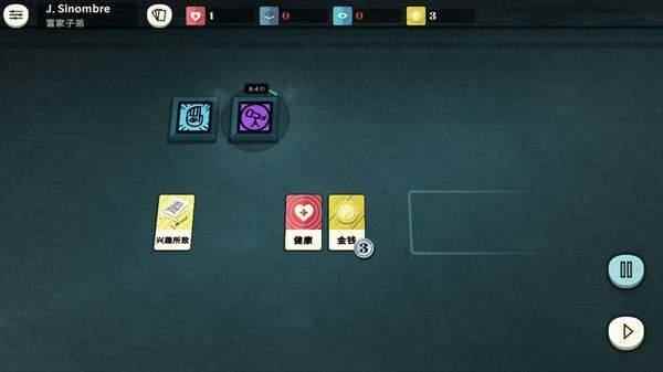 《缺氧》不缺氧,《饥荒》不饥荒