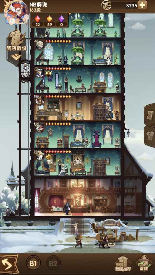 剑与远征:一年后回顾_剑与远征亡灵阵容