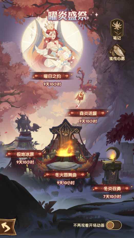 剑与远征:一年后回顾_剑与远征亡灵阵容