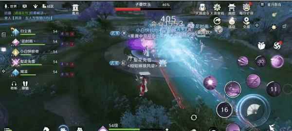 天涯明月刀最详细星月群岛副本攻略