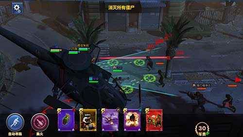 如此疯狂!《乌合之众:正义集结》僵尸来袭