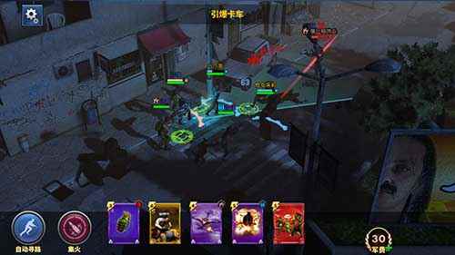 如此疯狂!《乌合之众:正义集结》僵尸来袭