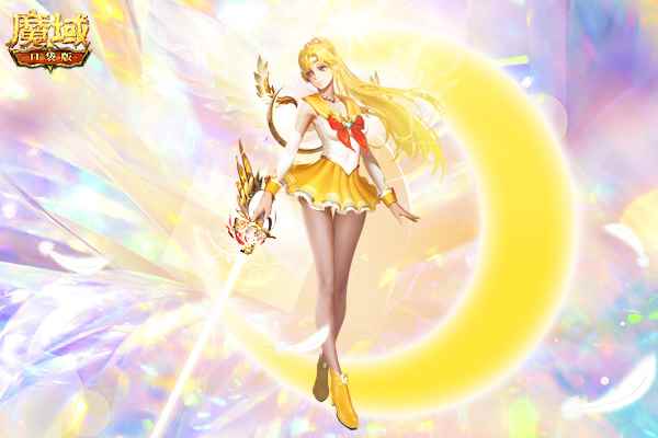 《魔域口袋版》幻兽女团惊喜出道_魔域幻兽觉醒在哪