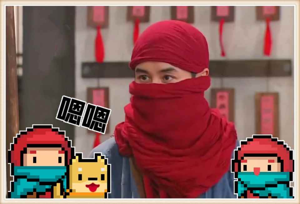 元气骑士：是借鉴还是巧合？游侠的原型，居然在“神剧”中出现了