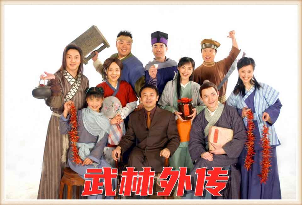 元气骑士：是借鉴还是巧合？游侠的原型，居然在“神剧”中出现了