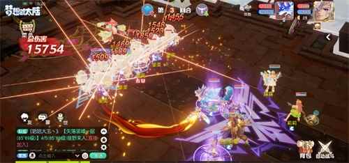 《梦想新大陆》天梯S1赛季将至_新大陆教育