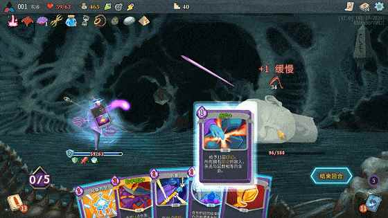 《杀戮尖塔》观者怎么这么受欢迎_杀戮尖塔观者平静姿态