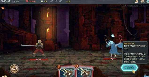 《杀戮尖塔》观者怎么这么受欢迎_杀戮尖塔观者平静姿态