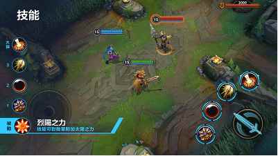 英雄联盟手游蕾欧娜装备选择 蕾欧娜上分小技巧