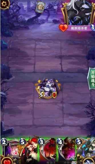 仙剑奇侠传九野:国风卡牌游戏还是换皮骗氪?