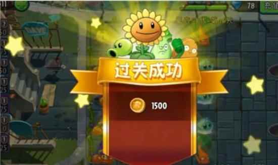 植物大战僵尸2蒸汽时代第16天锅炉僵尸出现_蒸汽时代所有僵尸