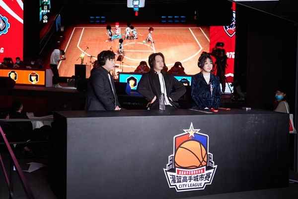 《灌篮高手》手游周年庆线下嘉年华图文回顾!城市赛精彩落_腾讯游戏手游